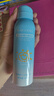 OPOSi水晶防曬噴霧夏季物理防紫外線(xiàn)寶敏感肌乳霜寶面部spf50戶(hù)外*2瓶 曬單實(shí)拍圖