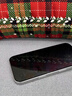 圖拉斯【25°超清防窺膜】適用于iphone16promax鋼化膜蘋果16promax手機膜防偷窺無黑邊抗指紋防摔全覆蓋 iPhone16ProMax【第2件半價】 8K超清不累眼丨25°頂配防窺丨超 曬單實拍圖