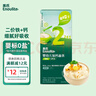 英氏（Engnice）嬰幼兒加鈣面條原味嘗鮮裝40g 寶寶嬰兒輔食營養(yǎng)線面細(xì)面面食主食 曬單實(shí)拍圖
