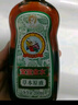 寶寶金水草本原液95ml  兒童花露水 液體痱子粉 寶寶防護液 清涼舒爽防痱 曬單實拍圖