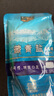 茶卡藏青鹽食用未加碘家用食鹽天然無抗結(jié)劑原生態(tài)青海湖鹽 藏青鹽8包*320g 曬單實拍圖