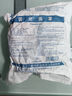 魚躍（Yuwell）403M/T/C/E空氣壓縮式霧化器口含式霧化杯套裝配件可調(diào)節(jié)出霧化量 兒童面罩+咬嘴+導(dǎo)管+霧化杯 4件套袋 1套 曬單實(shí)拍圖