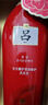 呂 含光耀護(hù)營(yíng)潤(rùn)修護(hù)特惠裝 920ml*2 920ml*2瓶 曬單實(shí)拍圖