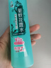 六神驅(qū)蚊噴霧花露水 基孔肯雅熱 4.5%驅(qū)蚊酯防蚊水 冰蓮香180ml*3 曬單實拍圖
