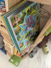 全6冊 迷宮書(shū) 3-6-7-10歲兒童迷宮大冒險益智游戲繪本大開(kāi)本走迷宮智力開(kāi)發(fā)幼兒寶寶專(zhuān)注力訓練書(shū)兒童節童書(shū)節 【全6冊】迷宮大冒險 曬單實(shí)拍圖