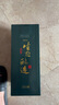 迎駕貢酒 迎駕洞藏9 濃香型白酒 42度 520ml*4瓶 整箱裝 曬單實拍圖