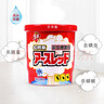 安速殺蟑殺蟲煙霧劑10g*3 蟑螂藥煙霧殺蟑 滅蟑蟑螂藥連環(huán)殺蟑 曬單實拍圖
