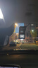 360行車記錄儀G300 3K超高清夜視 大廣角全景 駕駛輔助星光夜視 曬單實拍圖