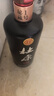 杜康 秘藏1號(hào) 濃香型白酒 52度 1000ml*4瓶 整箱裝【優(yōu)級(jí)口糧酒】 曬單實(shí)拍圖