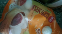 思念中華面點(diǎn)豆沙包1.5kg酒店包子加熱即食速食早餐半成品兒童 960g奶黃包約32個(gè) 無(wú)規格 曬單實(shí)拍圖