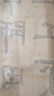 玉水湖毛筆控筆訓(xùn)練描紅字帖幼兒書法初學(xué)者練習(xí)紙兒童入門軟筆宣紙成人楷書基礎(chǔ)筆畫偏旁臨摹筆控練習(xí)套裝 曬單實拍圖