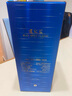 洋河海之藍(lán)兄弟款白酒綿柔濃香邃之藍(lán)禮盒 52度 500mL 2瓶 禮盒裝 曬單實(shí)拍圖
