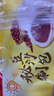 灣仔碼頭【77選6】早餐速食 生鮮食品 半成品 速食 省事早點(diǎn) 小規(guī)格小包裝 早餐秘制豆沙包 350g10只 曬單實(shí)拍圖