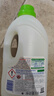 CHANTECLAIR大公雞管家 馬賽洗衣液 液態(tài)洗衣皂(白苔香)  1500ml 意大利進口 曬單實拍圖