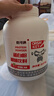 怡可納酵母蛋白粉71%蛋白質(zhì)粉5磅健身運(yùn)動(dòng) 5磅草莓口味*1桶+搖搖杯1個(gè) 曬單實(shí)拍圖