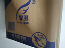 霏羽商用商務擦手紙 1層120抽*20包L碼吸水吸油整箱干手抹手紙CS120 曬單實拍圖