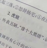 狼蛛（AULA）F75無(wú)線客制化機(jī)械鍵盤(pán) 無(wú)線藍(lán)牙三模有線gasket全鍵熱插拔75配列電競(jìng)游戲辦公 海鹽藍(lán) 新月軸 曬單實(shí)拍圖