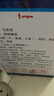 【網(wǎng)紅】馬尿酒枸杞植物露酒42度500ml瓶裝6瓶整箱特價酒水 42度 500mL 6瓶整箱 曬單實拍圖