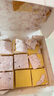 中糧香雪（COFCOXIANGXUE）草莓慕斯蛋糕 動(dòng)物奶油西式糕點(diǎn)網(wǎng)紅休閑下午茶聚會(huì)蛋糕95g*9 曬單實(shí)拍圖