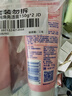 妮維雅（NIVEA）溫和滋潤洗面奶晶純煥亮泡沫潔面乳150g雙支套裝 曬單實拍圖