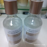 蘭亭膠原蛋白抗皺精華液淡紋緊致抗皺補水保濕玻尿酸220ml面部精華液 2瓶膠原蛋白440ml【優(yōu)惠裝】 曬單實拍圖