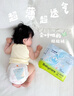 babycare Air pro拉拉褲成長褲XXXL24（＞17kg) 嬰兒尿不濕夏日超薄透氣 曬單實(shí)拍圖