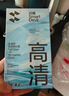 閃魔適用紅米k80/K80pro鋼化膜手機膜 鉆石防爆超爽滑不沾指紋防摔超清手機保護貼膜 曬單實拍圖