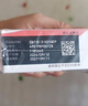 【付款后聯(lián)系客服】 瑞百安 依洛尤單抗注射液 1ml：140mg*2支掛號(hào)問診取藥服務(wù) 曬單實(shí)拍圖