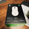 雷蛇（Razer）毒蝰V2pro專業(yè)版無線鼠標(biāo) 電競(jìng)游戲 輕量化 對(duì)稱型  白色(附專用防滑貼+Type-C充電接口) 曬單實(shí)拍圖