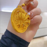 寓銀匠金包銀吊墜女蓮花鏤空花絲可旋轉(zhuǎn)黃金花開富貴吊墜送老婆送女友 花絲旋轉(zhuǎn)蓮花吊墜 總重約20克*包金1.1克 曬單實(shí)拍圖