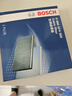 博世（BOSCH）汽車單效空調(diào)濾芯濾清器格4300適配一汽森雅R7/奔騰T33等 曬單實拍圖