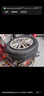 富神（FORTUNE） 汽車輪胎255/50R20 109Y FSR303適配理想ONE/比亞迪唐靜音舒適 曬單實拍圖