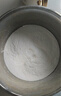 房太太【干濕兩用】磨粉機(jī)家用304不銹鋼打粉機(jī)小型商用超細(xì)研磨機(jī)中藥粉碎機(jī)五谷雜糧打碎機(jī)絞肉輔食機(jī) 亮白1200克【六頁(yè)加硬鋼刀】304耐腐蝕粉倉(cāng) 曬單實(shí)拍圖
