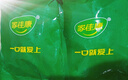 家佳康 帶膘豬腿肉720g 冷凍前尖后腿肉 自繁自養(yǎng)去毛處理 國(guó)產(chǎn)豬肉生鮮 曬單實(shí)拍圖
