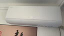 海爾（Haier）新品【小紅花】新一級(jí)能效 家用變頻冷暖空調(diào)掛機(jī) 獨(dú)立除濕 臥室省電靜音防直吹空調(diào) 國(guó)家補(bǔ)貼20% 2匹 一級(jí)能效 新品雙排大掛 48E1-1 曬單實(shí)拍圖