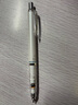 斑馬牌（ZEBRA）MA85自動(dòng)鉛筆0.5mm幼兒園小學(xué)生一年級(jí)練字繪畫(huà)活動(dòng)鉛筆高顏值學(xué)習(xí)文具用品 白色桿1支 曬單實(shí)拍圖