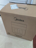 美的（Midea）空氣炸鍋不用翻面 智能觸控透明可視 家用實(shí)用大容量6.5L 炸烤箱一體機(jī) 三檔風(fēng)速金屬腔體 KZC6517 曬單實(shí)拍圖