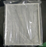 馬勒（MAHLE）帶炭PM2.5空調(diào)濾芯LAK1363(途勝15后/領(lǐng)動(dòng)/新悅動(dòng)/智跑/IX35 18后 曬單實(shí)拍圖