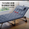 JEEP折疊床躺椅單人床辦公室簡(jiǎn)易午睡午休床陪護(hù)床行軍床 含舒適棉墊 曬單實(shí)拍圖