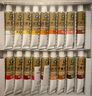 馬利(Marie's)國畫顏料盒裝12色12ml 水墨畫山水畫初學(xué)者套裝 學(xué)生美院專業(yè)美術(shù)繪畫國畫套裝 1302 曬單實(shí)拍圖
