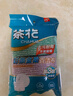 茶花（CHAHUA）家用百潔布海綿擦洗碗布刷鍋廚房清潔布刷碗去污雙面加厚抹布 彩條金柔百潔布【4片裝】 曬單實拍圖