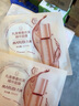 非常丸美丸美面膜四抗2.0青春絲滑精華面膜補水保濕緊致提亮修護護膚品 【四抗2.0】精華面膜30片 曬單實拍圖