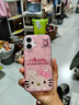 Apple/蘋果 iPhone 16 Pro（A3294）256GB 白色鈦金屬 支持移動(dòng)聯(lián)通電信5G 雙卡雙待手機(jī) 曬單實(shí)拍圖