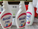 藍(lán)月亮衣領(lǐng)凈 500g*4瓶  噴霧型強(qiáng)力去漬去污  免揉搓 衣領(lǐng)袖口助洗 曬單實(shí)拍圖