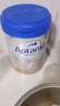 愛他美（Aptamil）德國白金版HMO 幼兒配方奶粉1+段 (1歲以上國內(nèi)3段) 800g德愛白金 曬單實(shí)拍圖