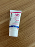 ultrasun優(yōu)佳小粉瓶防曬霜50ml 敏感肌通勤防紫外線 SPF30 七夕情人節(jié)禮物 曬單實(shí)拍圖