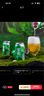 雪花啤酒（Snowbeer）清爽 330ml*24聽 口感冰爽【經(jīng)典熱銷】 曬單實(shí)拍圖