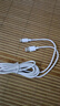 今勝66W超級快充電器套裝6A數(shù)據(jù)線type-c快充閃充電頭適用安卓手機華為榮耀vivo小米oppo魅族 6A超級快充線Type-c【2米】 曬單實拍圖