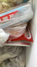 冶春食品 三丁包300g*3包  18只  揚(yáng)州包子 生鮮  家庭裝肉丁雞丁筍丁面點(diǎn) 曬單實(shí)拍圖