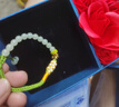 中國黃金China Gold四葉草黃金手鏈女足金轉(zhuǎn)運(yùn)珠生日禮物女送女友媽媽老婆結(jié)婚紀(jì)念日 【京速達(dá)】足金和田玉四葉草手鏈 曬單實(shí)拍圖